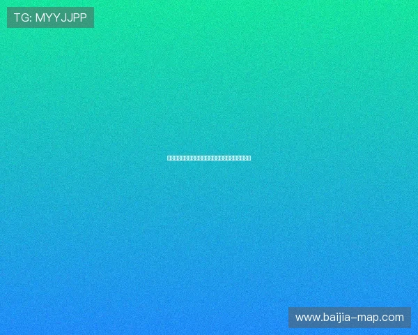 百家乐最稳打法全攻略：从入门到高手的实战经验分享