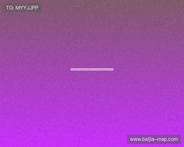 美高梅真人版会员注册为足球迷提供独家世界杯赛事资讯与分析